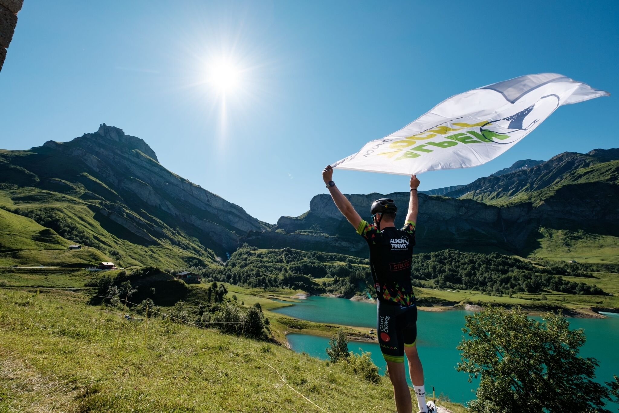 https://www.alpentocht.nl/files/imager/visuals/57811/Alpentocht_CormetdeRoselend-19-min_68bf0fd45957a3042c72313b6940a7e1.jpg